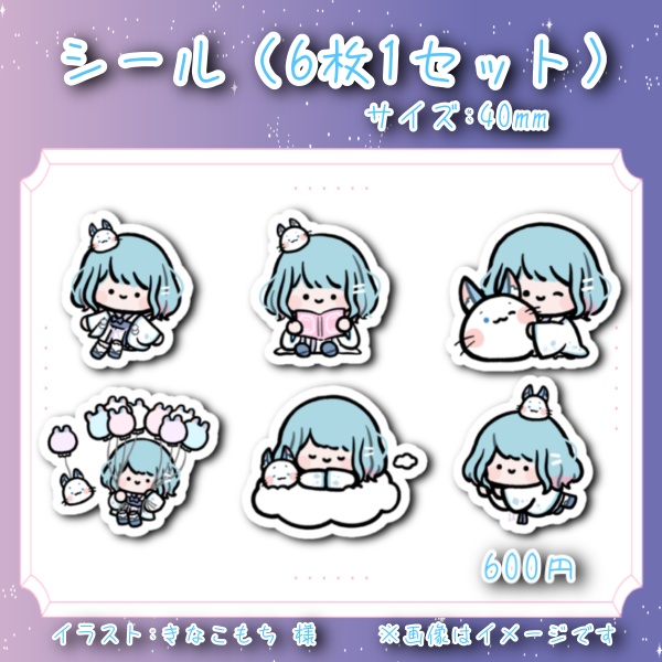 花時りっか【デビュー記念グッズ】数量限定再販!