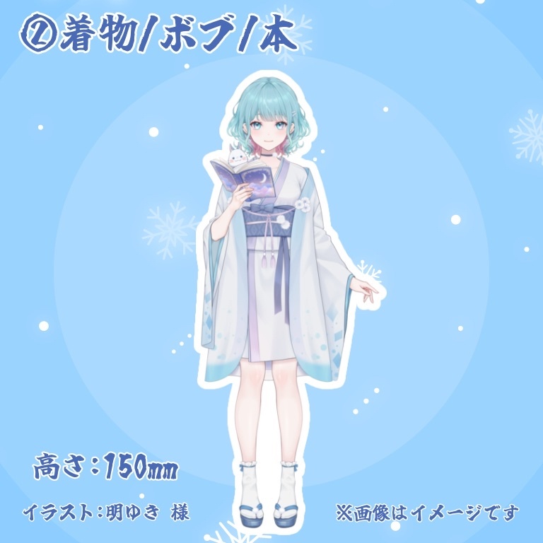 花時りっか アクリルスタンド【常設】