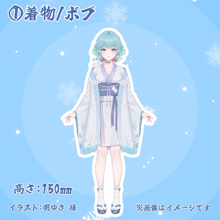 花時りっか アクリルスタンド【常設】