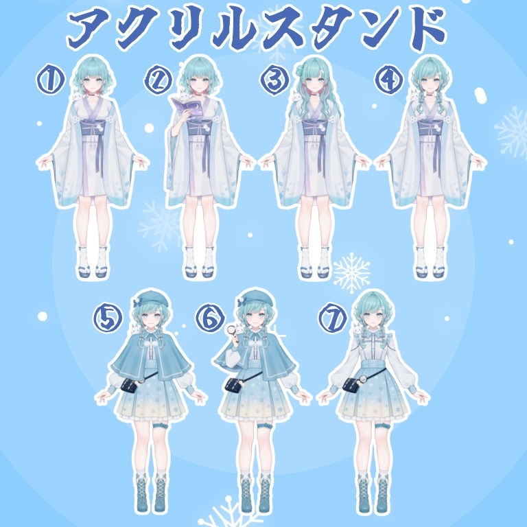 花時りっか　アクリルスタンド【常設】