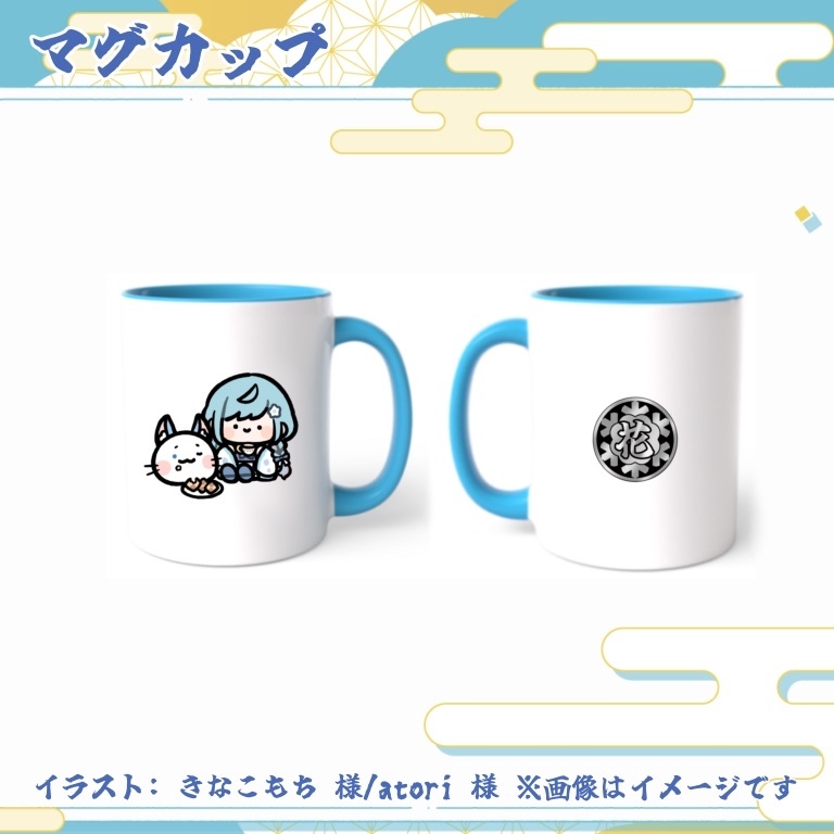 【期間限定販売】誕生日もりもりセット【花時りっか誕生日記念グッズ2026】