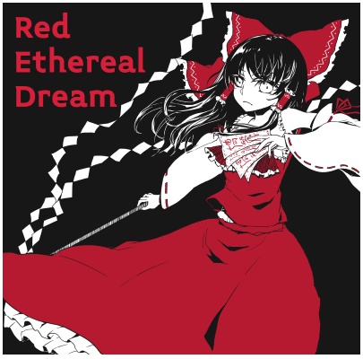 Red Ethereal Dream