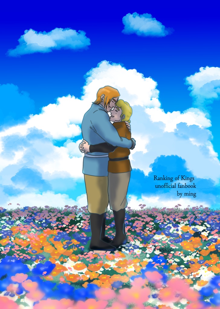 have (not) crossed paths.【English Ver.】