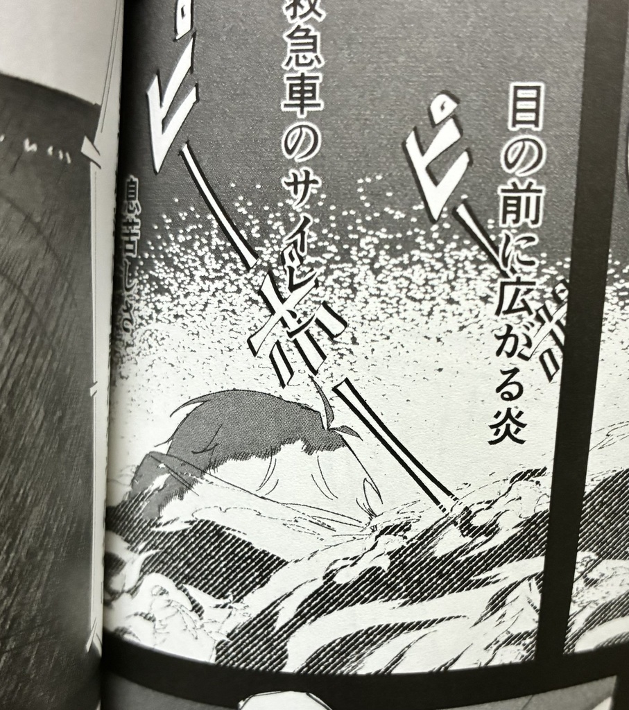 隣にいてくれて本当に良かった。