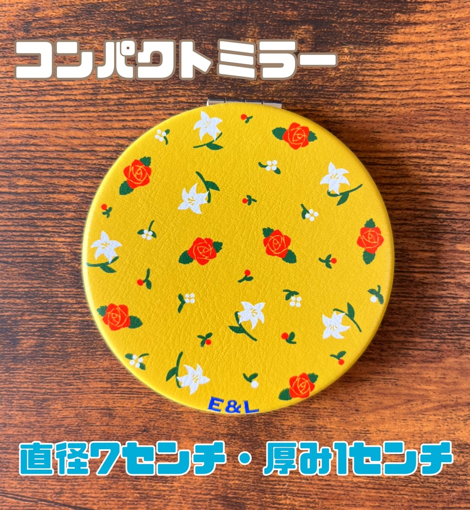 【エルリ百合薔薇】コンパクトミラー