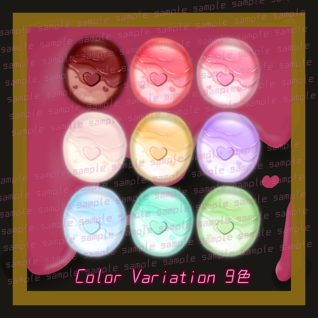 【発売前サンプル品無料配布中】動く!星屑とろちょこアイ【16avatar対応 / 9color】