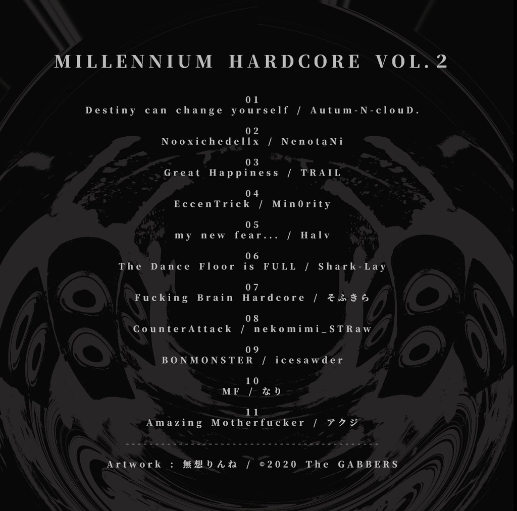 MILLENNIUM HARDCORE Vol.2