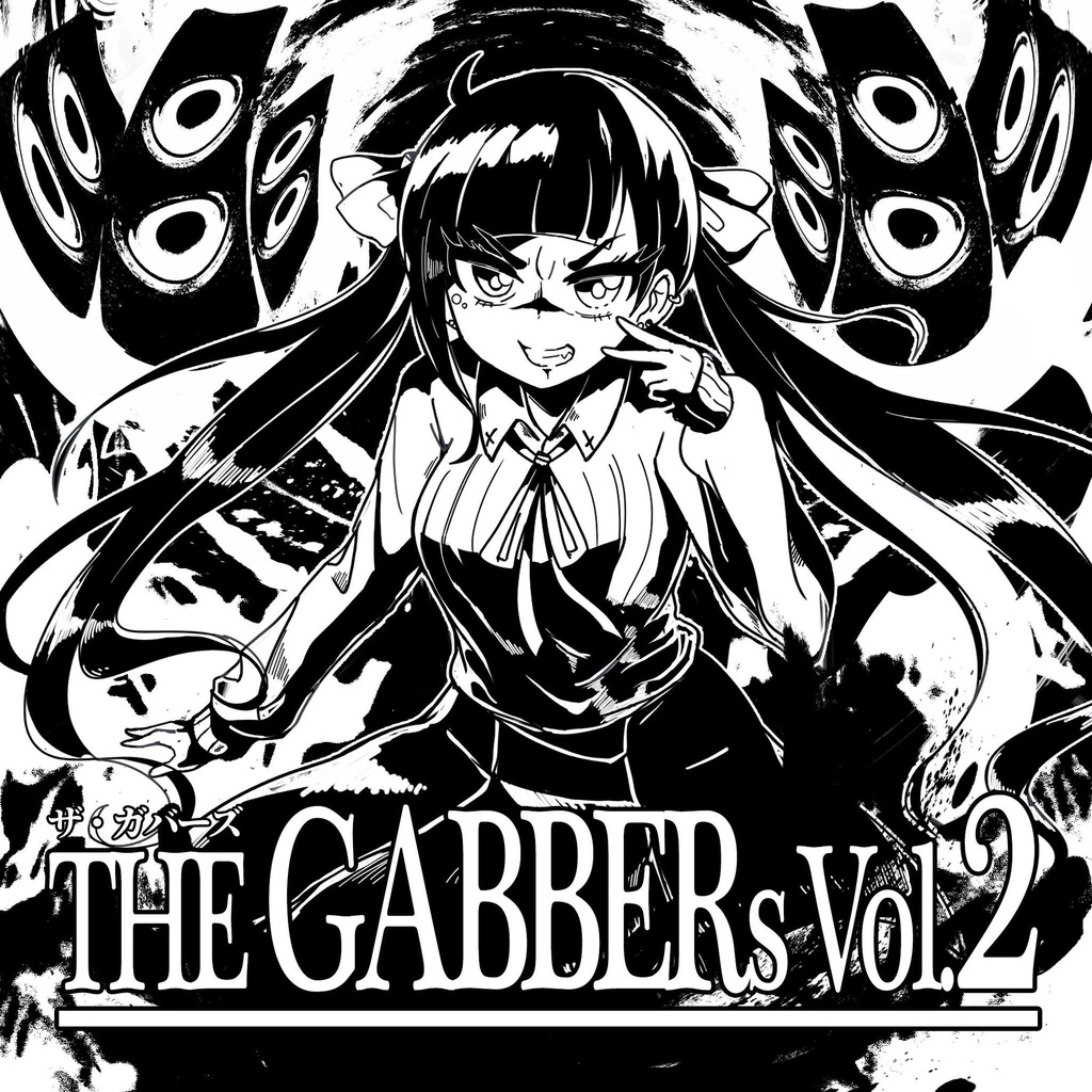 The GABBERs Vol.2