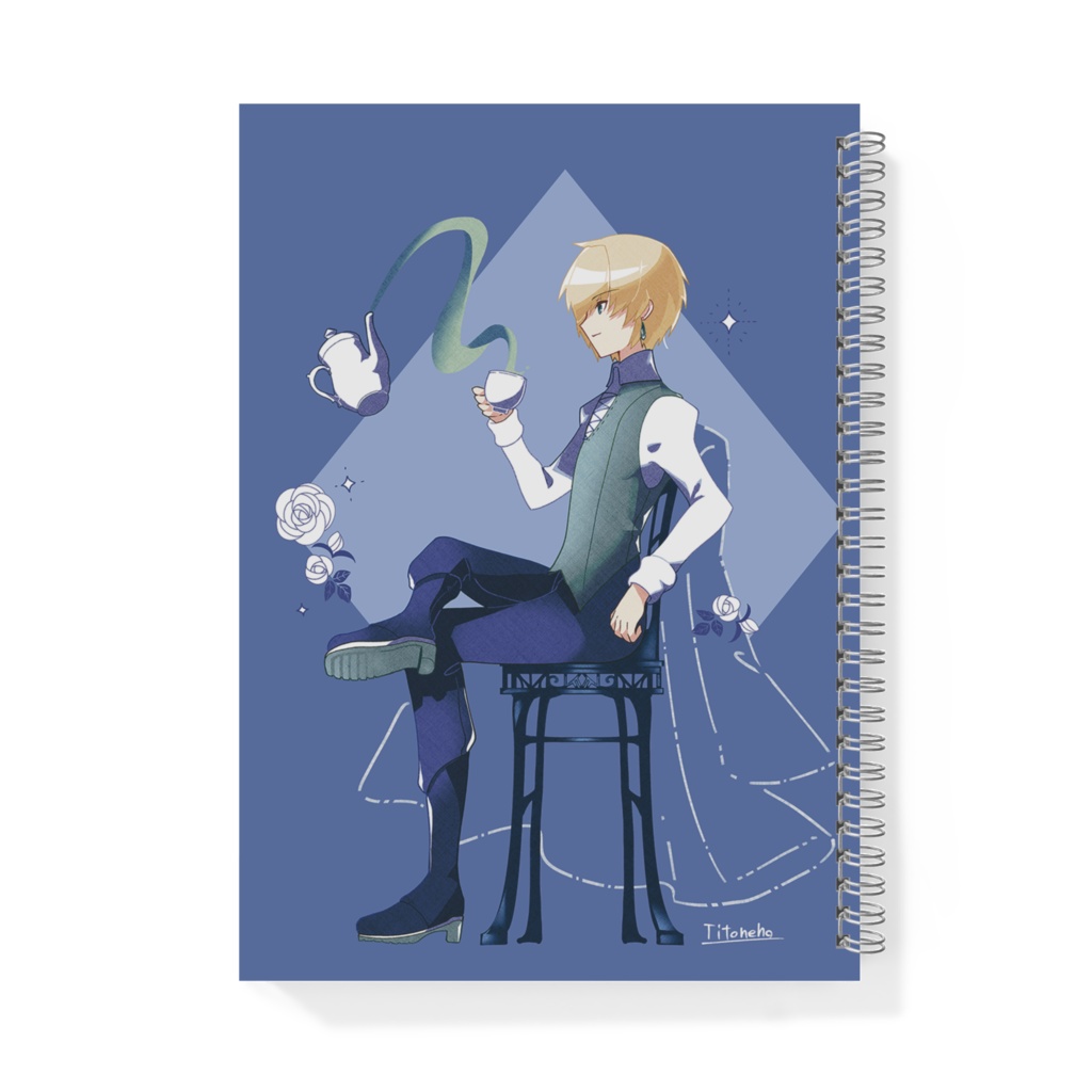 フェルキウスリングノート