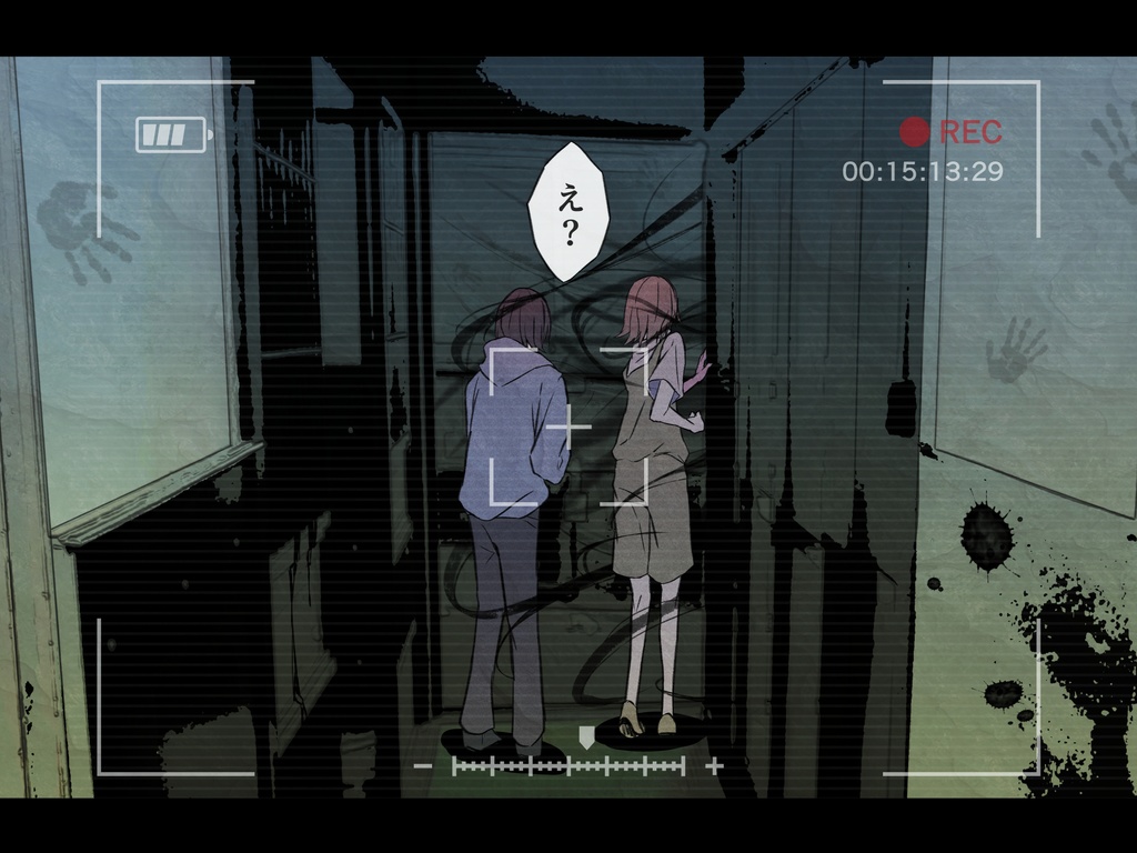 『闇中模索』PDF版 SPLL:E197361