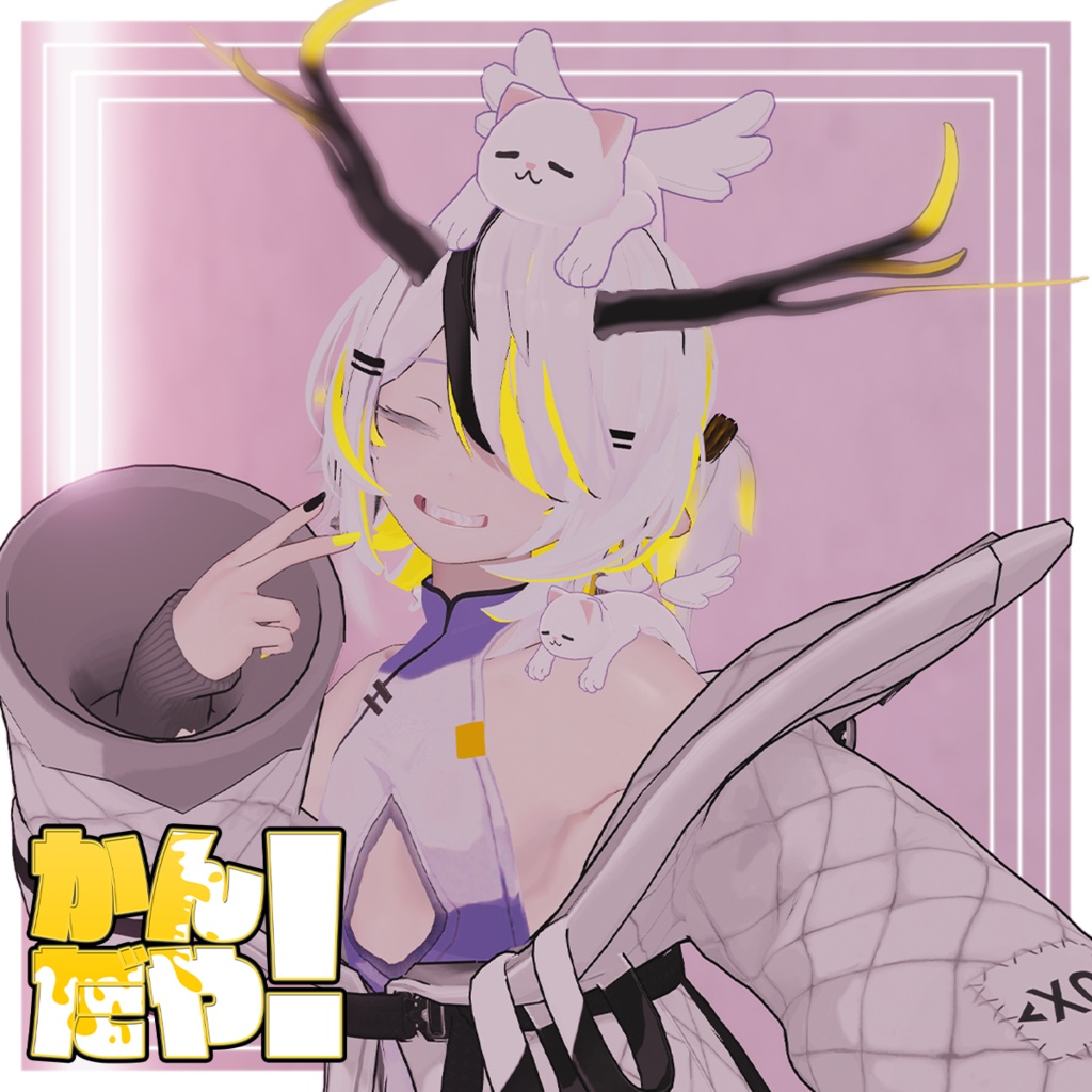 【VRChat想定】ねこりんぐ Cat Halo / Ring / Pet