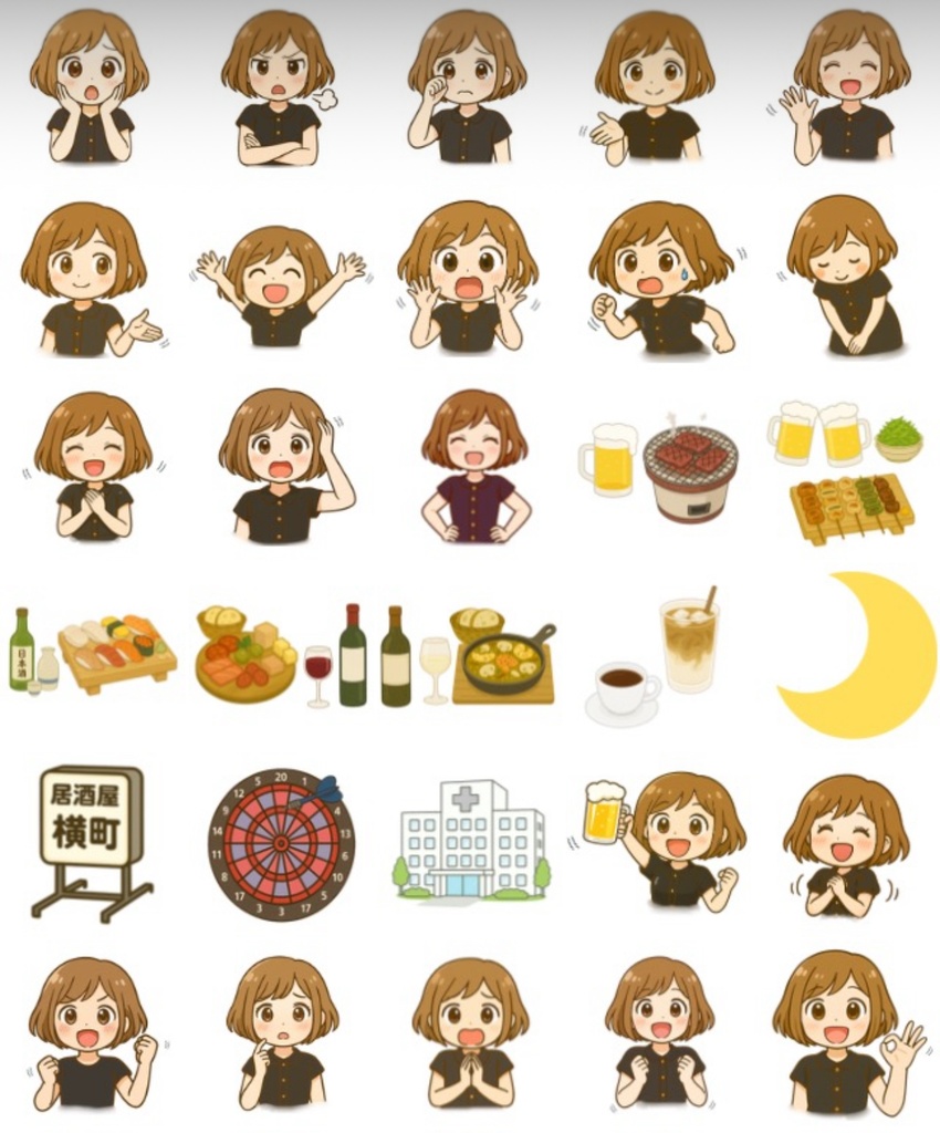 Discord絵文字セットVOL.4