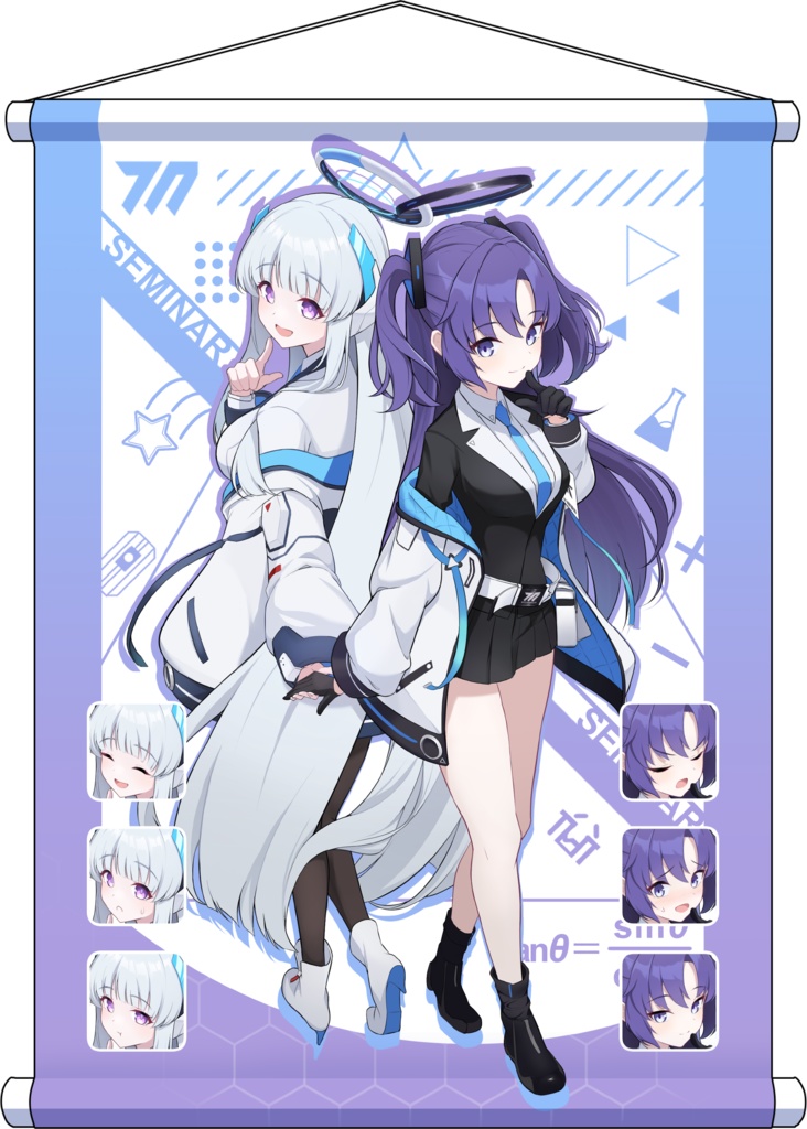 ノアユウ(好敵)　B2Wスエードタペストリー