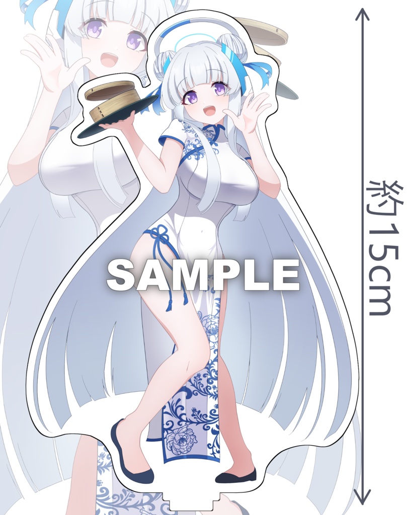 生塩ノア(チーパオ)アクリルスタンド