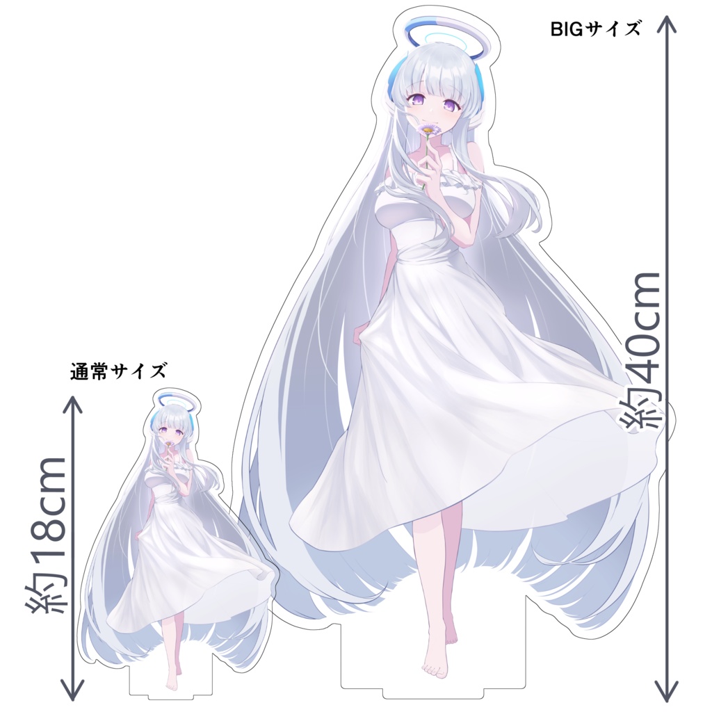 【先行販売】生塩ノア(紫苑) アクリルスタンド