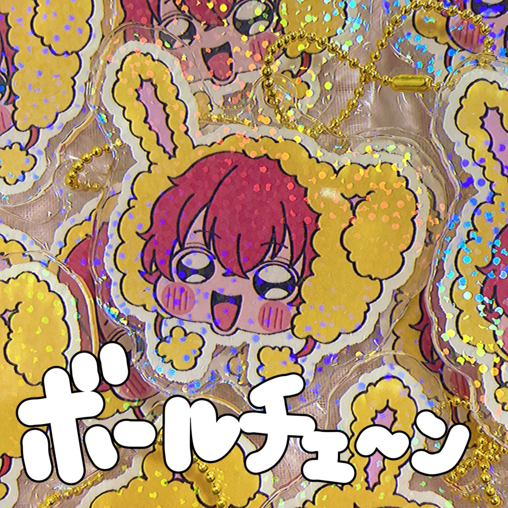 ふわふわこ命アクキー