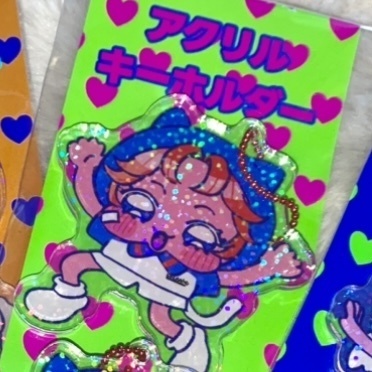 キラキラ菊丸キーホルダー