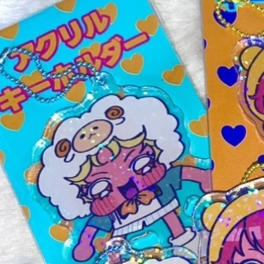 キラキラジローキーホルダー