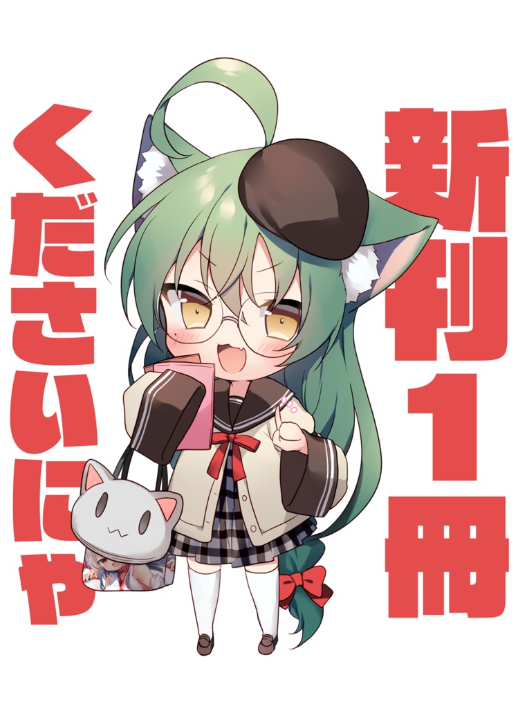 明石Tシャツ