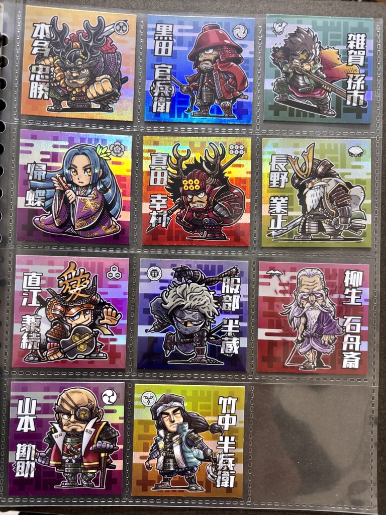 戦国時代絵巻シール(第1弾)