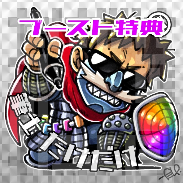 戦国時代絵巻シール(第2弾)