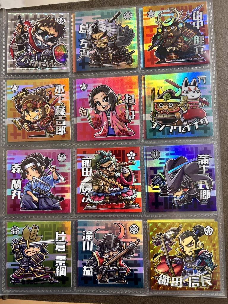 戦国時代絵巻シール(第2弾)