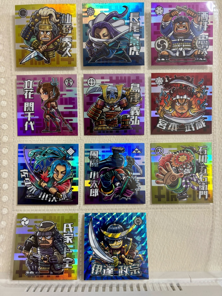 戦国時代絵巻シール(第3弾)