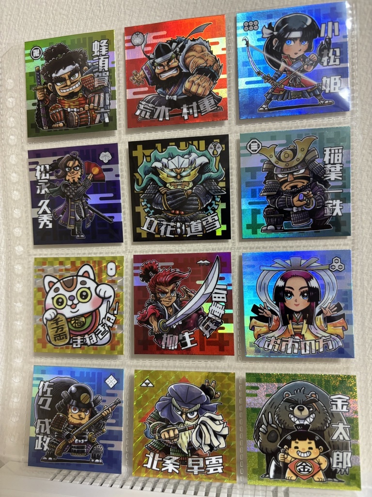 戦国時代絵巻シール(第5弾)