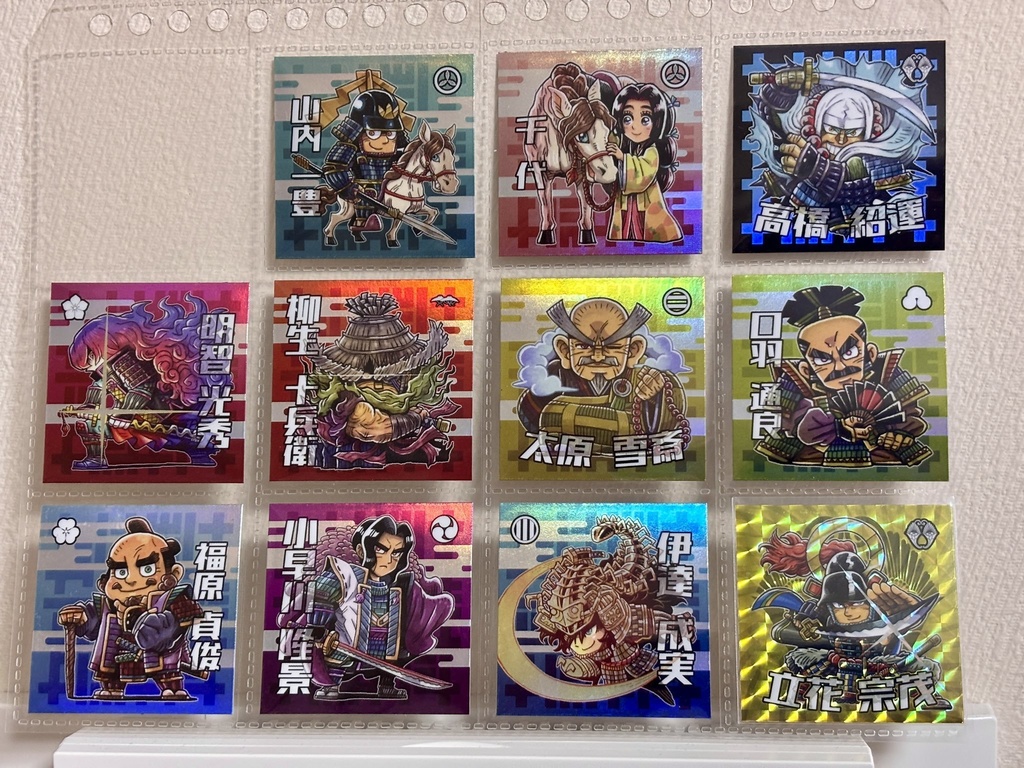 戦国時代絵巻シール(第8弾)