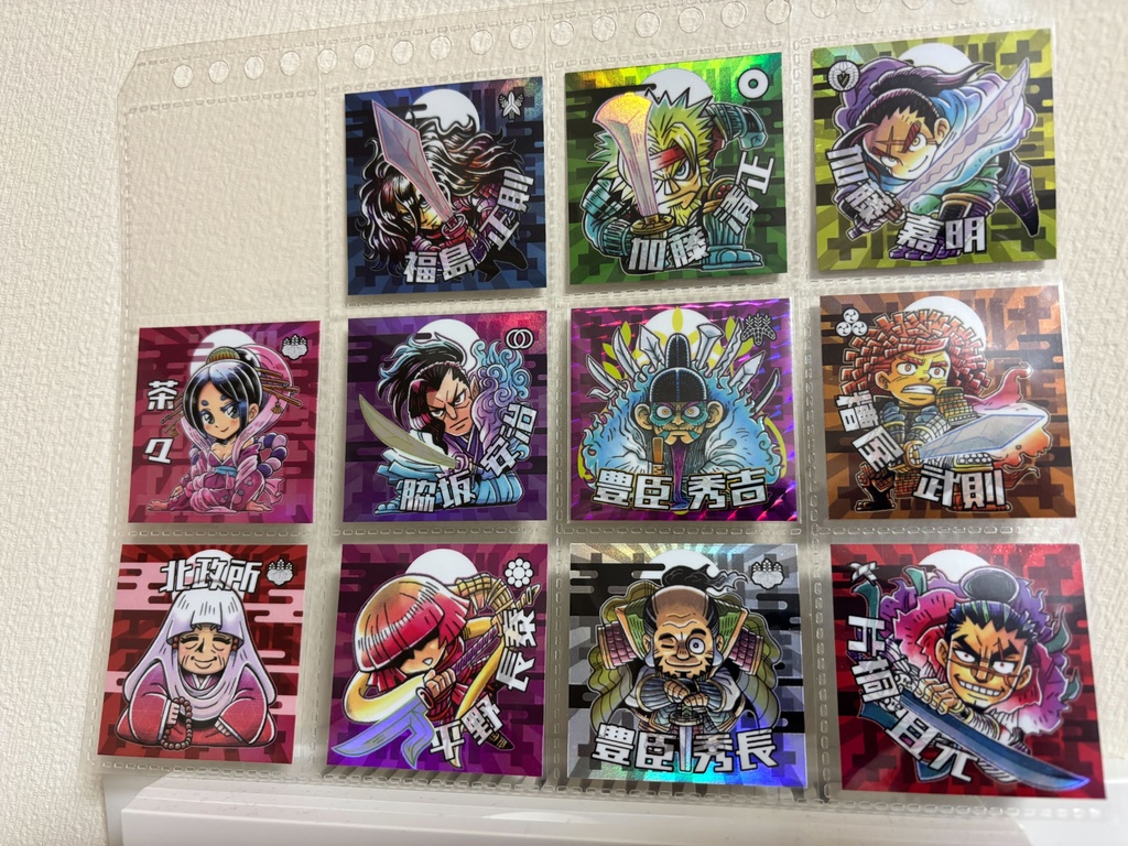 戦国時代絵巻シール(第9弾)