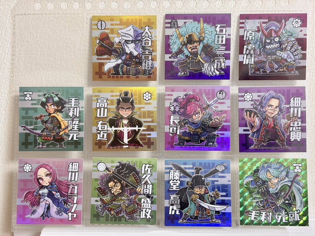 戦国時代絵巻シール(第10弾)