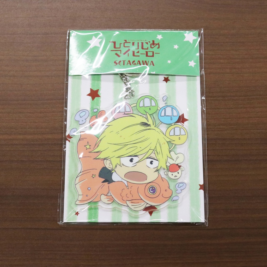 ひとりじめマイヒーロー デカアクリルキーホルダー
