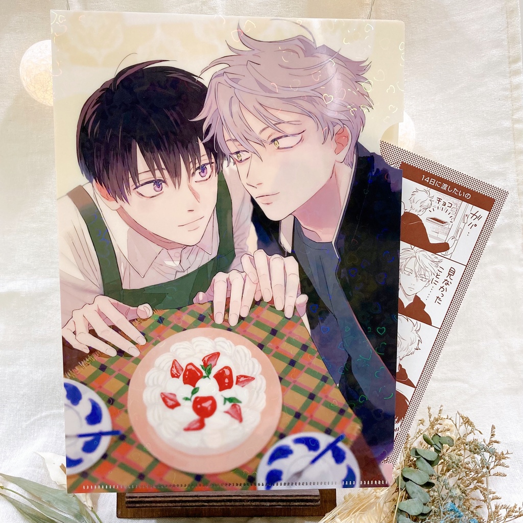 ハートホロクリアファイル(描き下ろし漫画ペーパー付き)【petit gateau展2023】