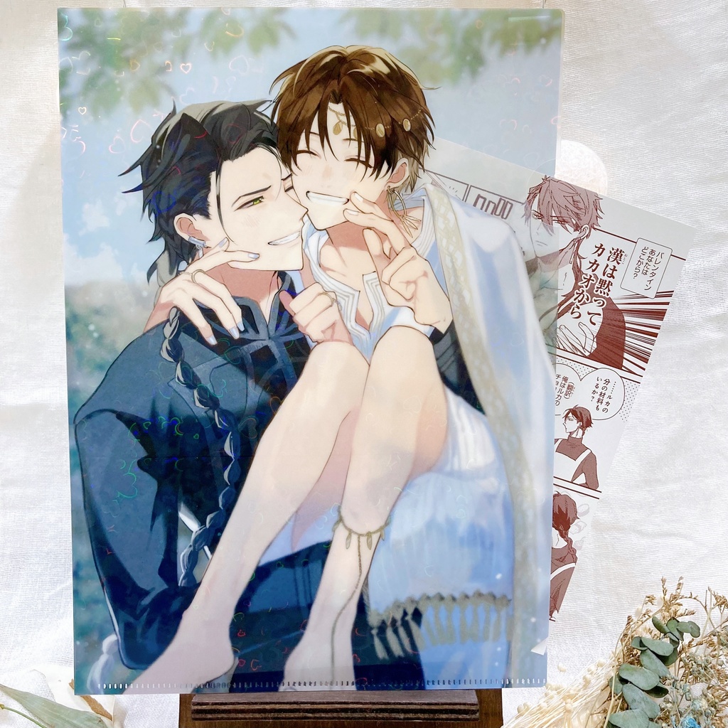 ハートホロクリアファイル(描き下ろし漫画ペーパー付き)【petit gateau展2023】