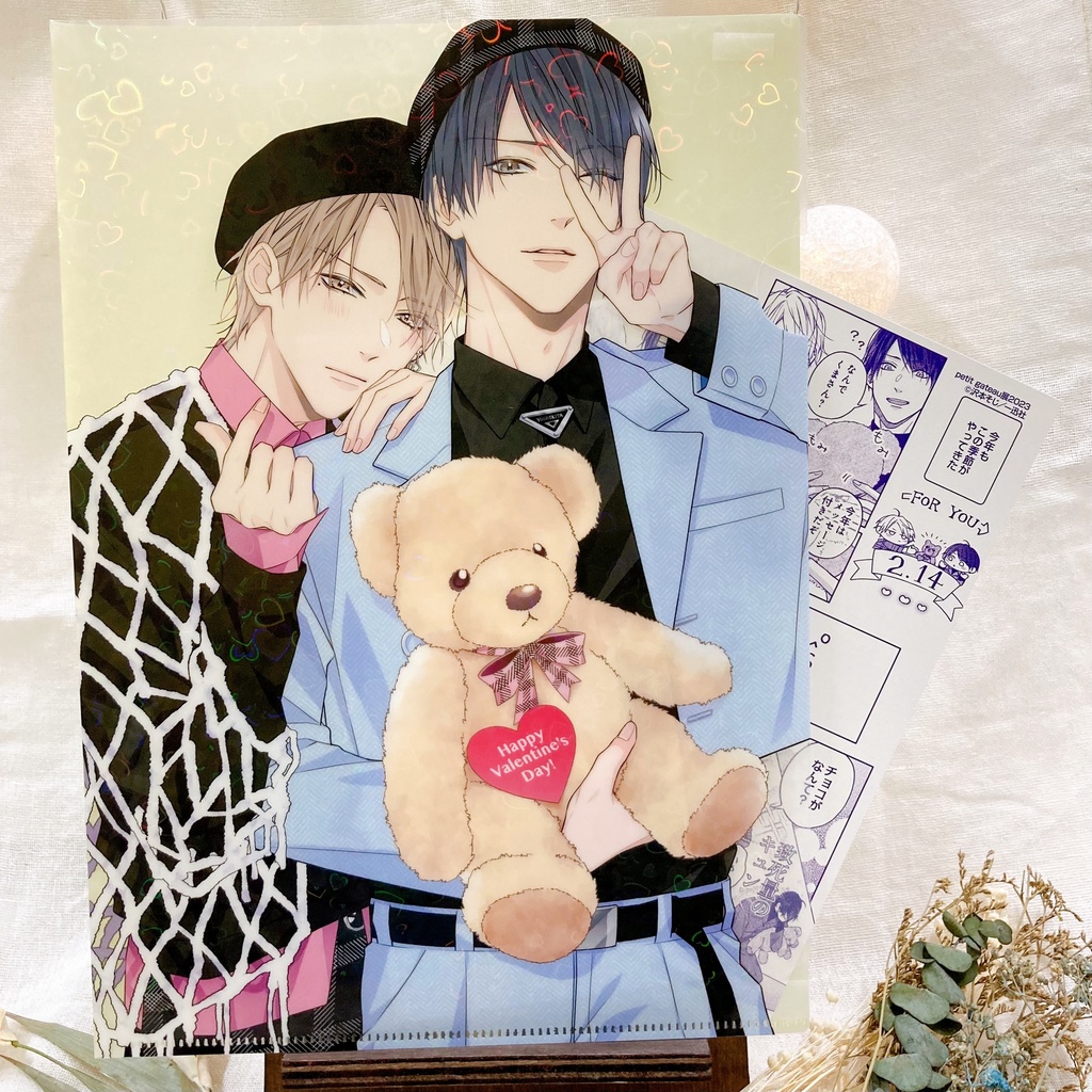 ハートホロクリアファイル(描き下ろし漫画ペーパー付き)【petit gateau展2023】