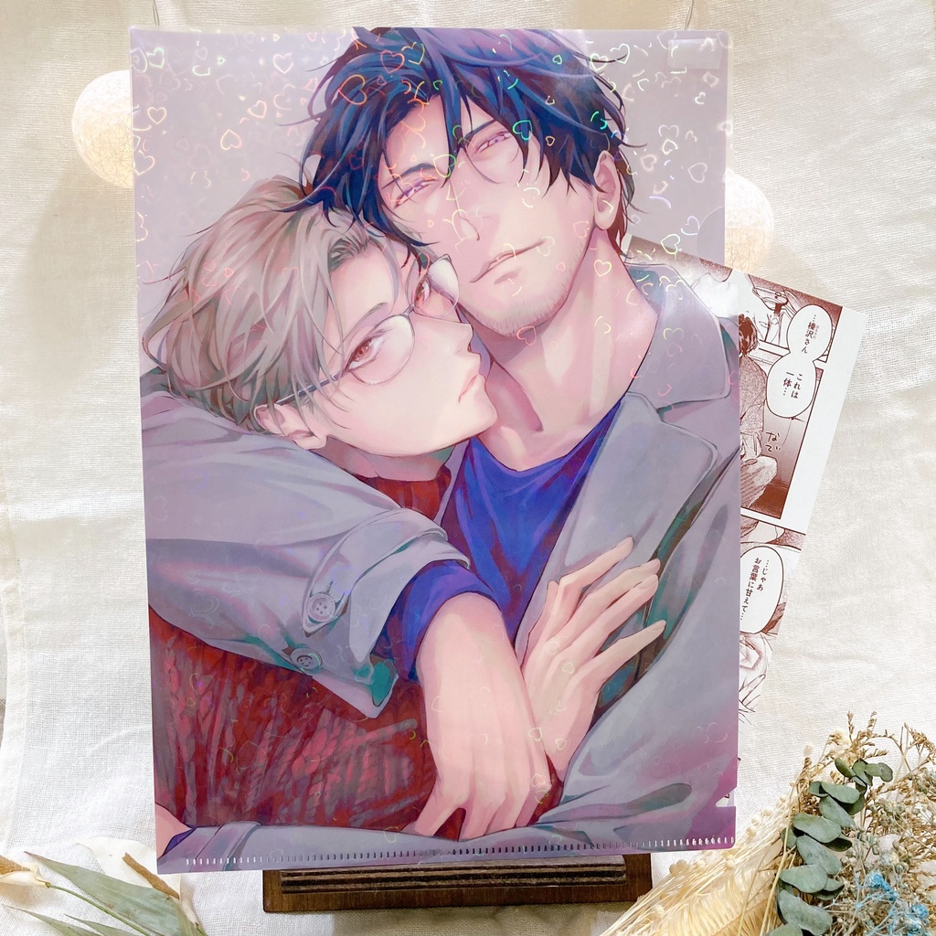 ハートホロクリアファイル(描き下ろし漫画ペーパー付き)【petit gateau展2023】