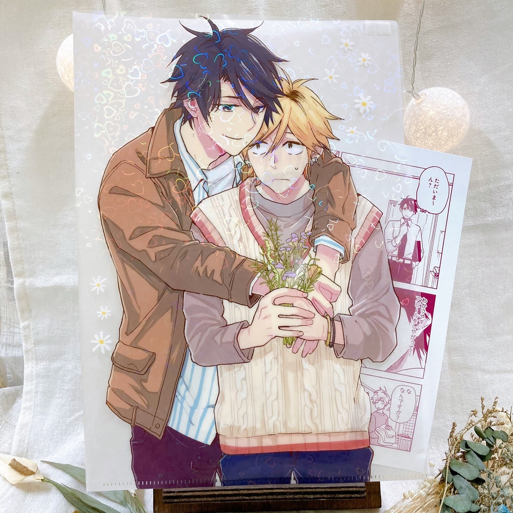 ハートホロクリアファイル(描き下ろし漫画ペーパー付き)【petit gateau展2023】