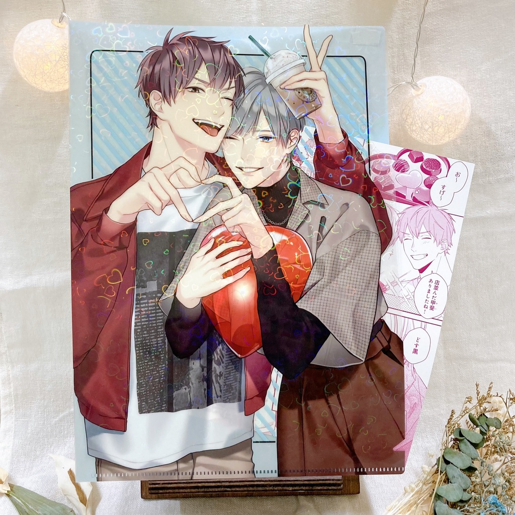 ハートホロクリアファイル(描き下ろし漫画ペーパー付き)【petit gateau展2023】