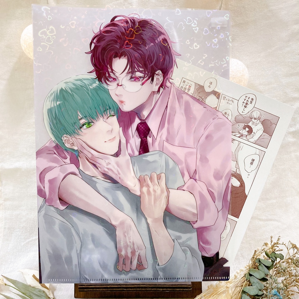 ハートホロクリアファイル(描き下ろし漫画ペーパー付き)【petit gateau展2023】