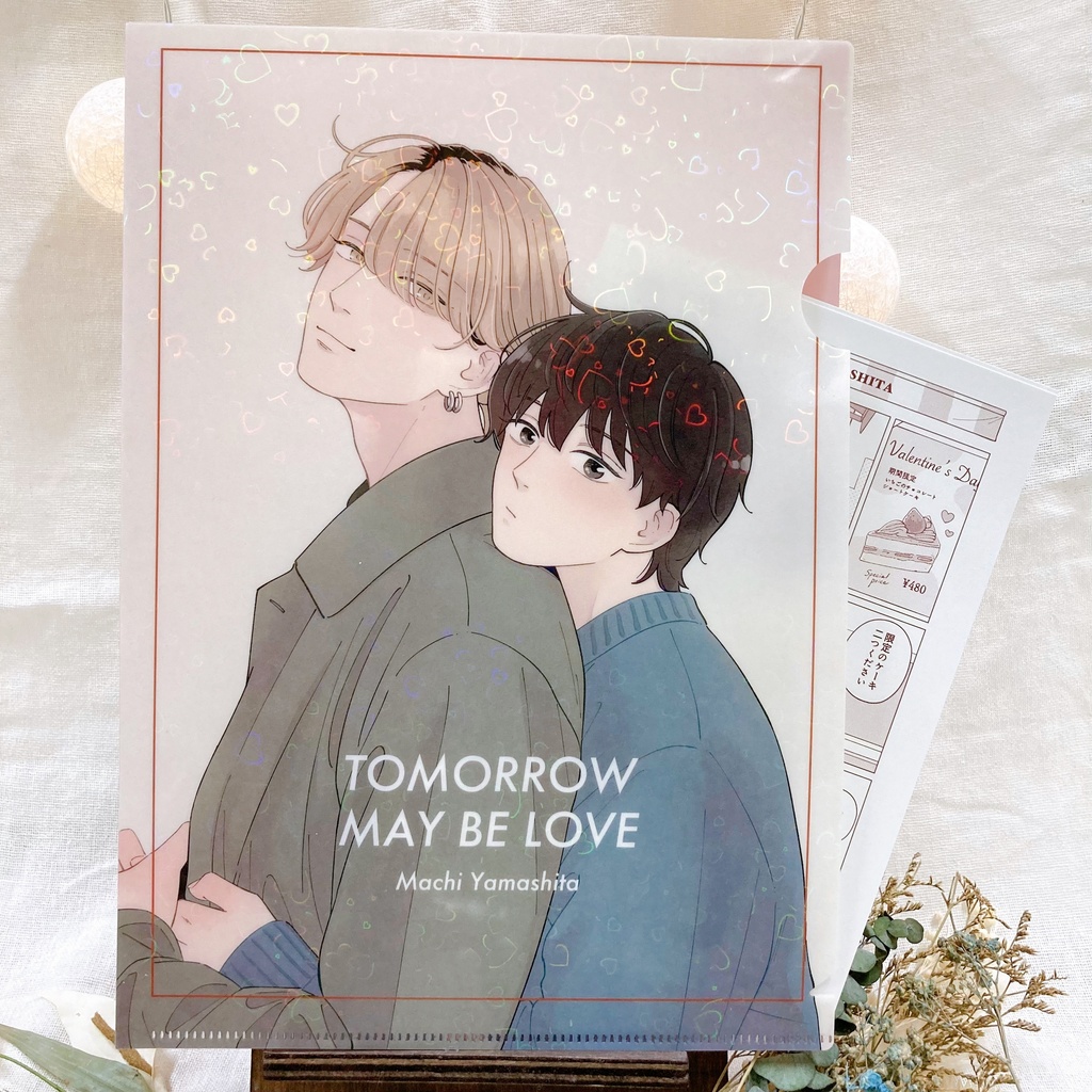 ハートホロクリアファイル(描き下ろし漫画ペーパー付き)【petit gateau展2023】