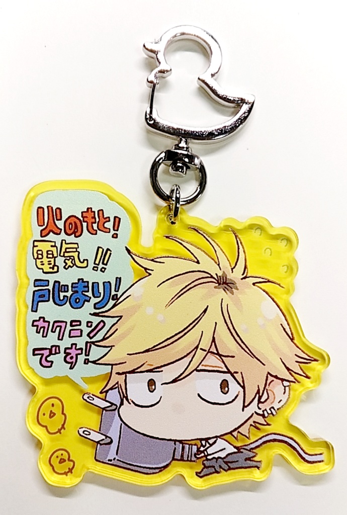 ありいめめこ先生オリジナルグッズ