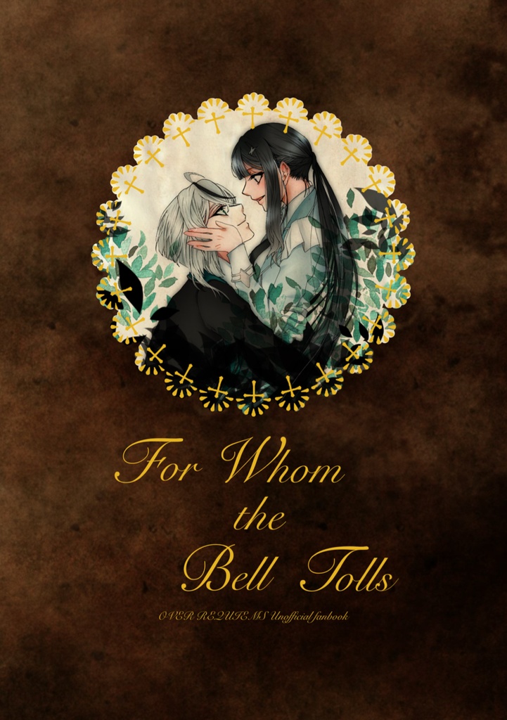 For Whom the Bell Tolls