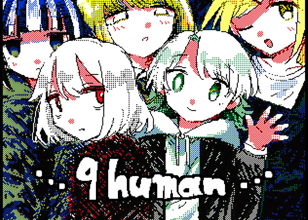 9 human
