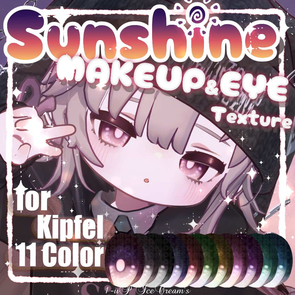 【キプフェル-Kipfel 対応】🌞Sunshine Makeup&Eye Texture🌞【11 Colors】