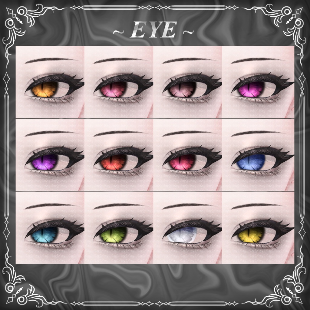 【Shuan 専用】🖤ObsidianKiss Makeup&Eye Texture🖤