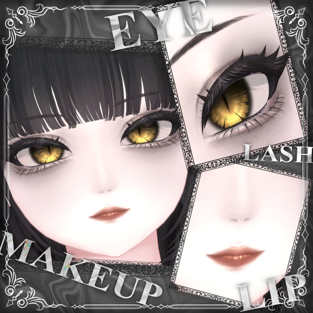 【Shuan 専用】🖤ObsidianKiss Makeup&Eye Texture🖤