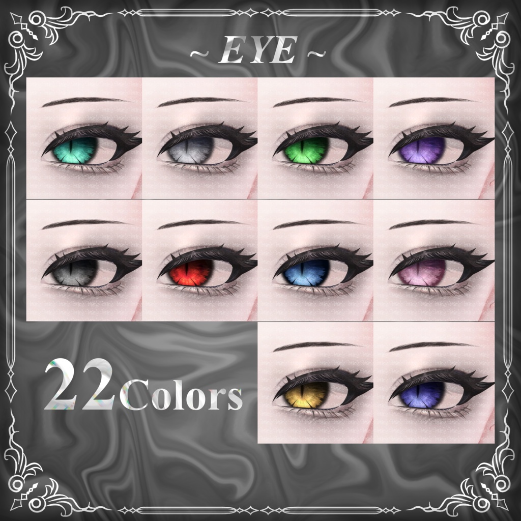 【Shuan 専用】🖤ObsidianKiss Makeup&Eye Texture🖤