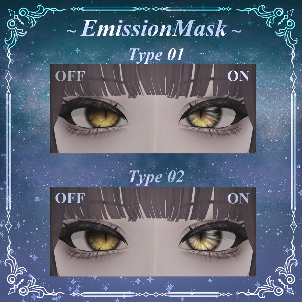 【Eku対応追加!】【5アバター対応】💎ObsidianKiss EyeTexture💎【22Colors +α】