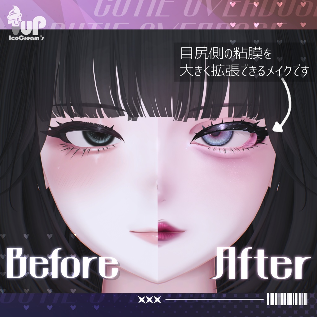 【Shuan専用】CutieOverdose Makeup(5colors)&Eye(9colors) Texture