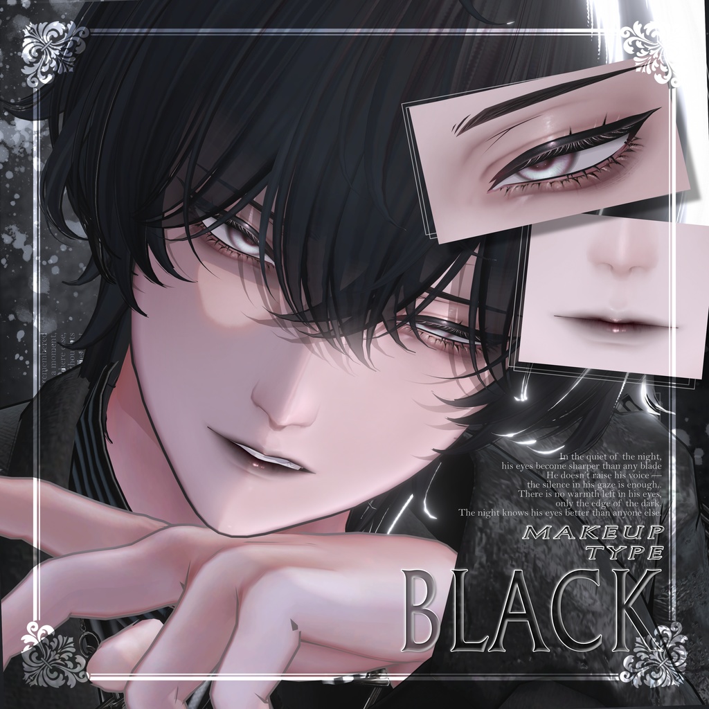 【獏(Baku)専用】🔳RazorGaze Makeup&EyeTexture🔳